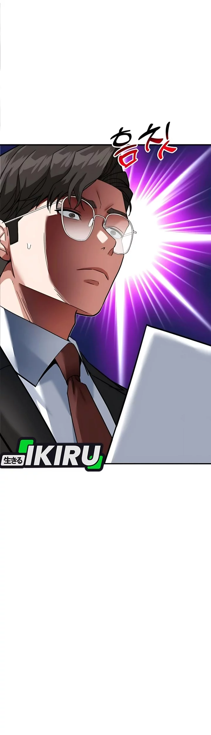 The Investor Who Sees The Future Chapter 65 Gambar 63