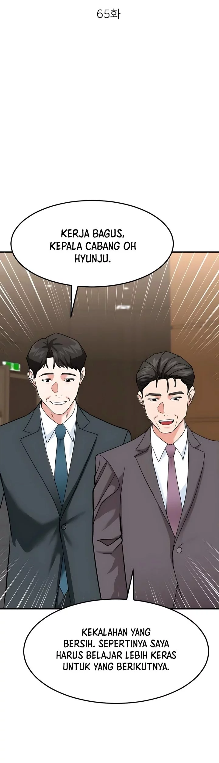 The Investor Who Sees The Future Chapter 65 Gambar 78