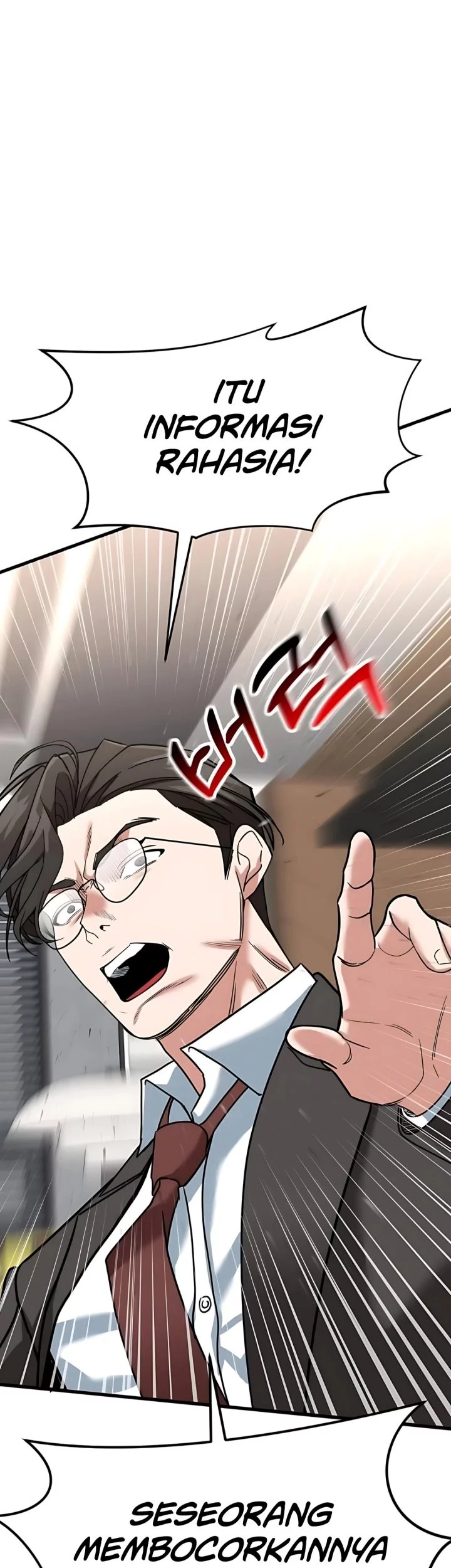 The Investor Who Sees The Future Chapter 65 Gambar 92