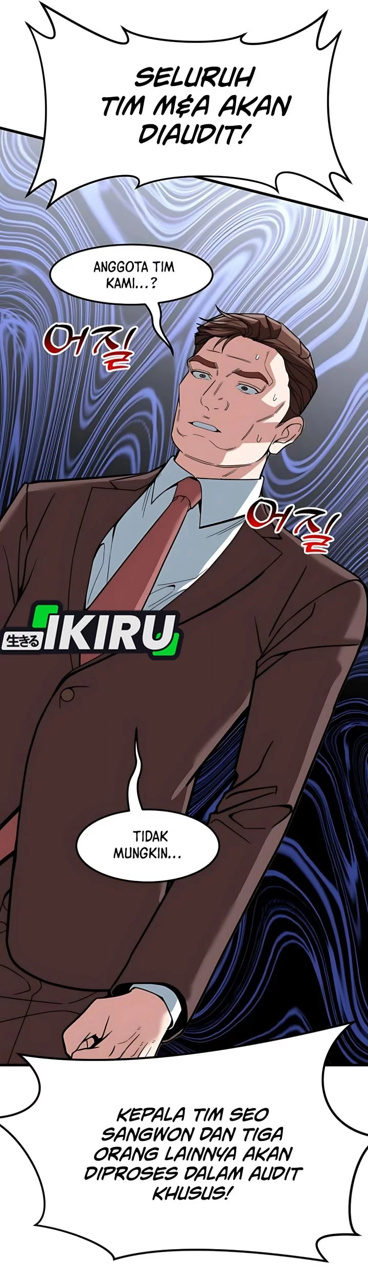 The Investor Who Sees The Future Chapter 65 Gambar 94