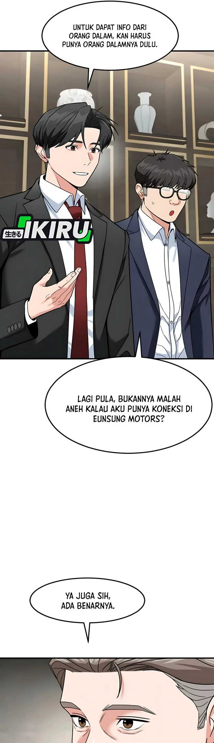The Investor Who Sees The Future Chapter 66 Gambar 16