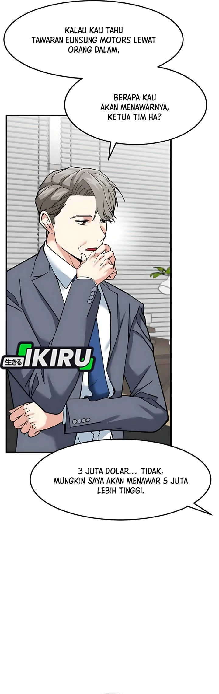 The Investor Who Sees The Future Chapter 66 Gambar 4