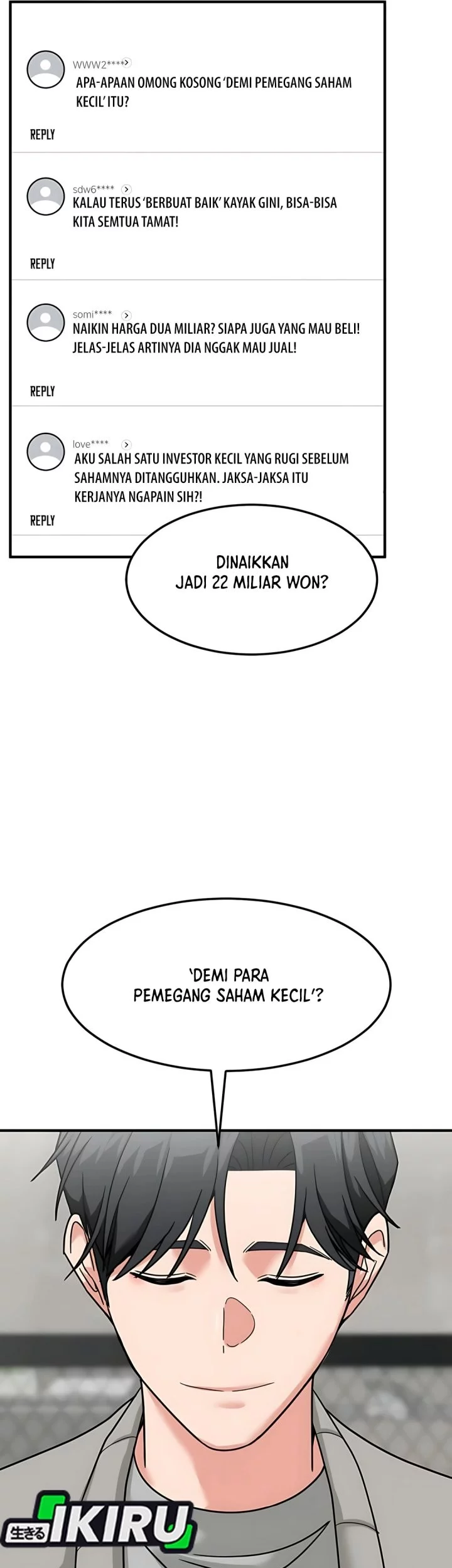 The Investor Who Sees The Future Chapter 66 Gambar 54