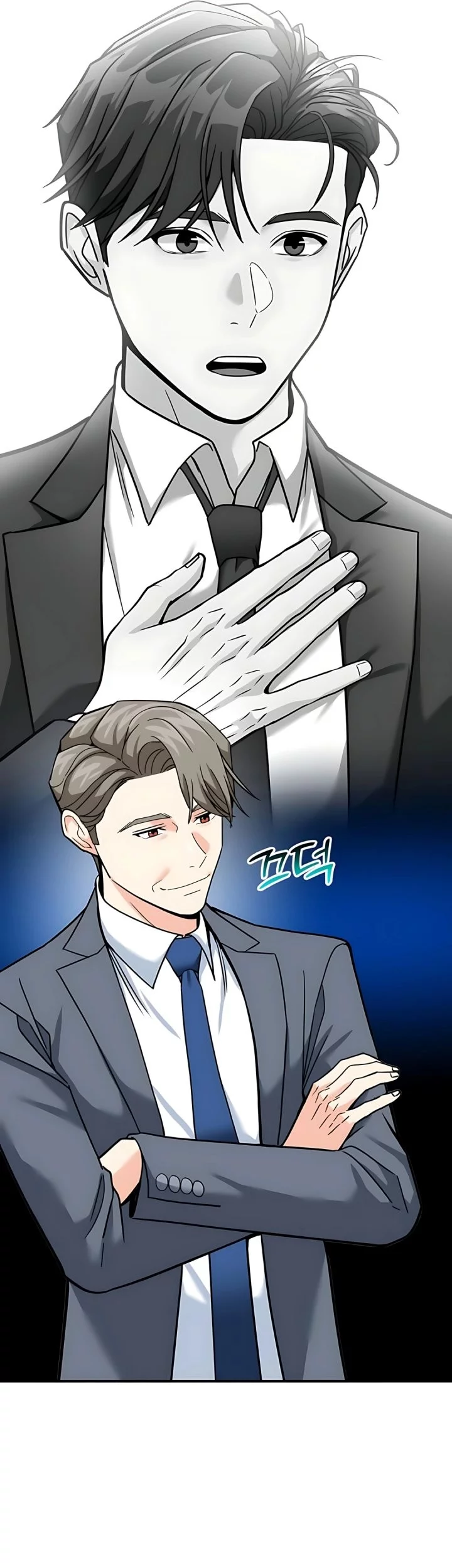 The Investor Who Sees The Future Chapter 66 Gambar 11