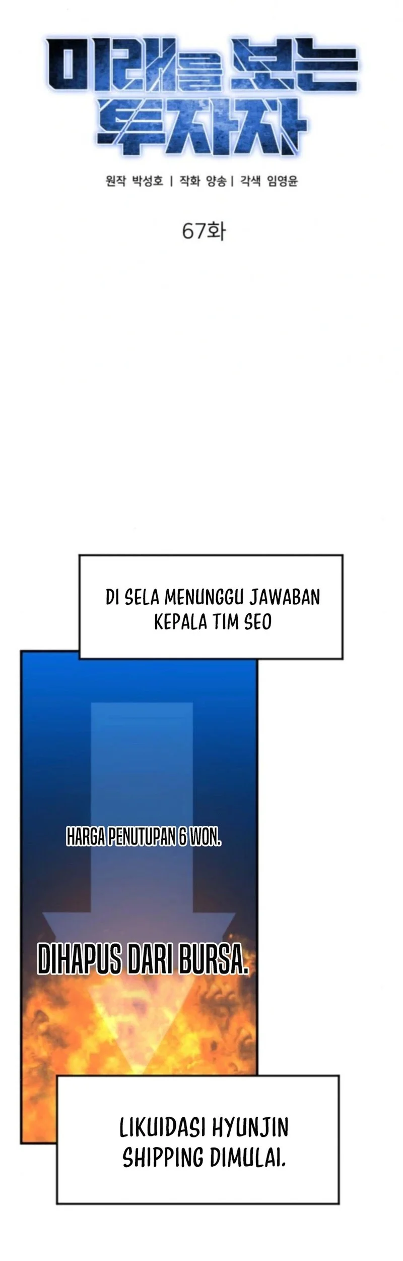 The Investor Who Sees The Future Chapter 67 Gambar 51