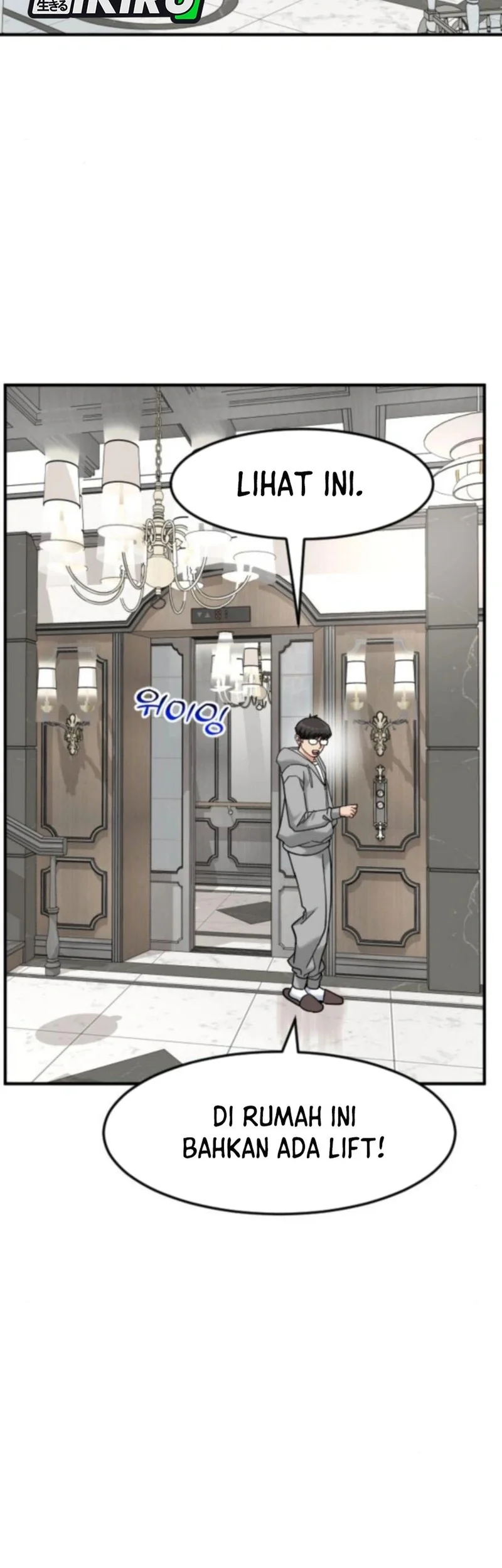 The Investor Who Sees The Future Chapter 67 Gambar 55