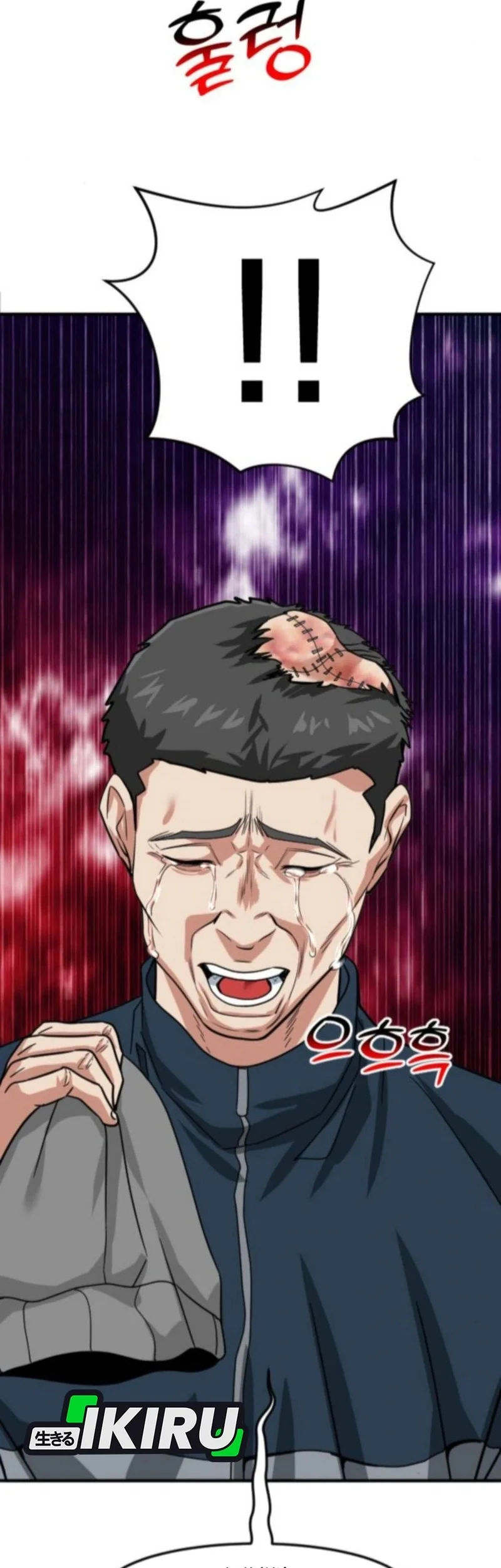 The Investor Who Sees The Future Chapter 67 Gambar 91