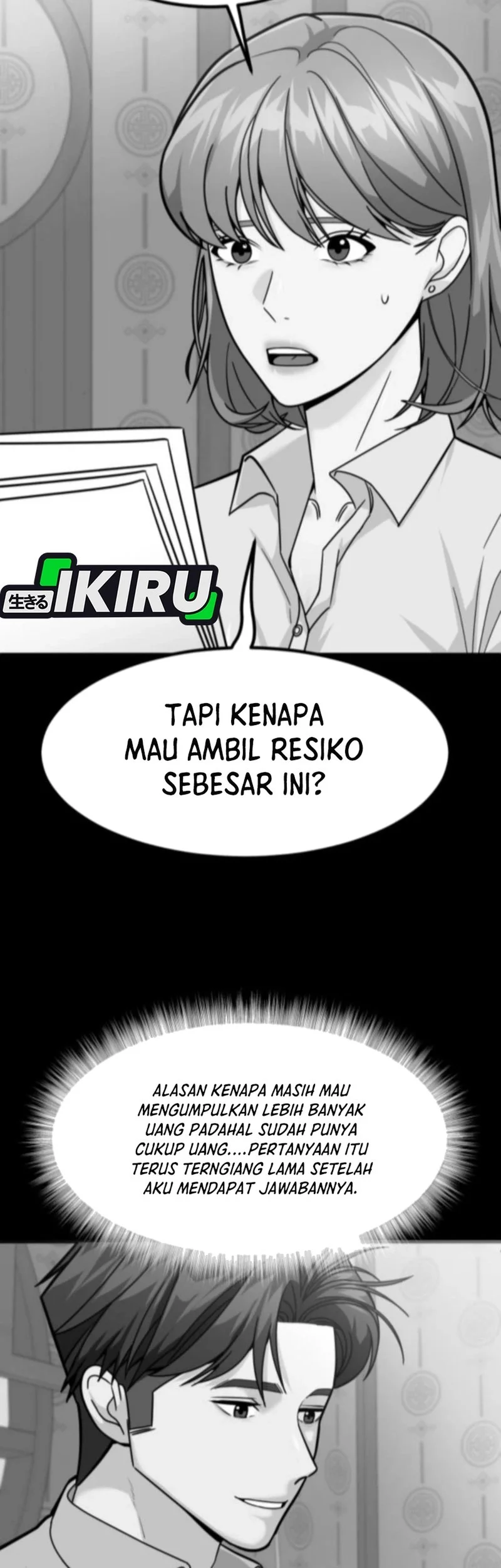 The Investor Who Sees The Future Chapter 67 Gambar 97