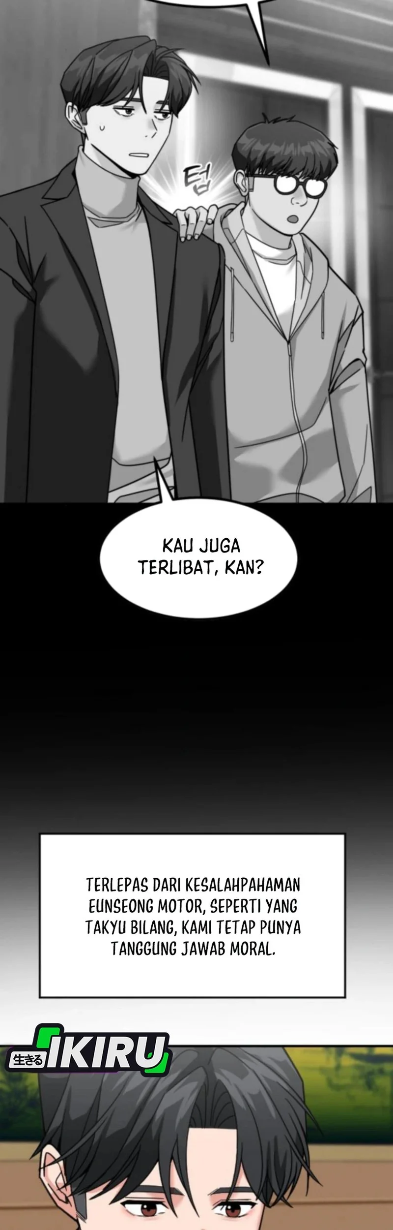 The Investor Who Sees The Future Chapter 67 Gambar 25