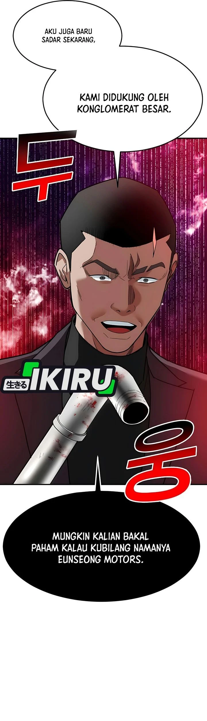 The Investor Who Sees The Future Chapter 68 Gambar 93