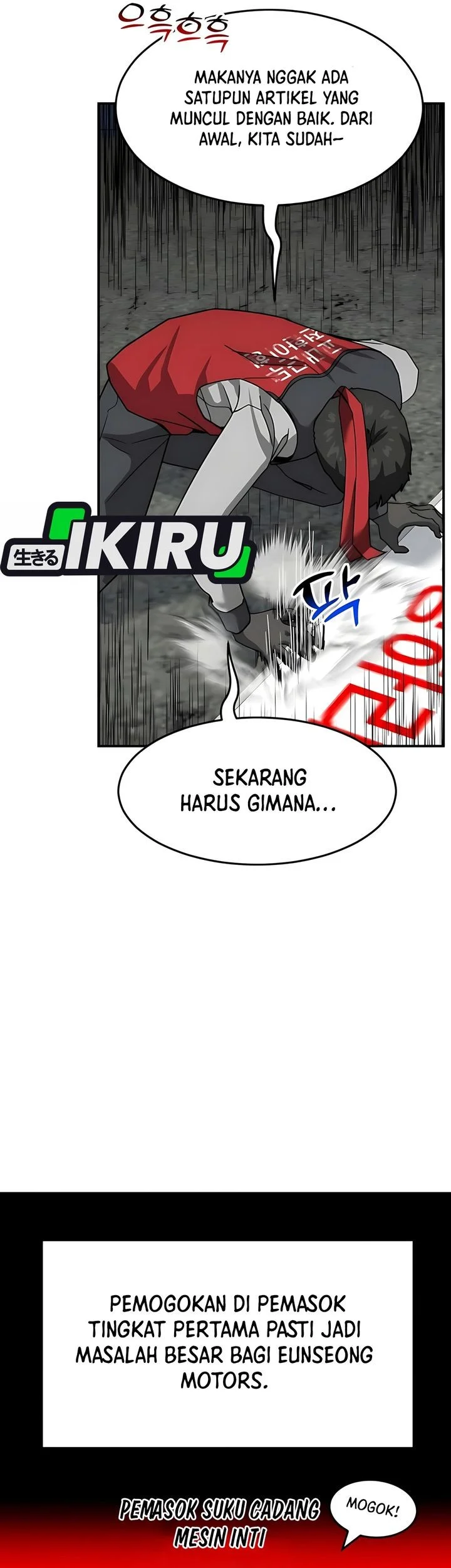 The Investor Who Sees The Future Chapter 68 Gambar 97