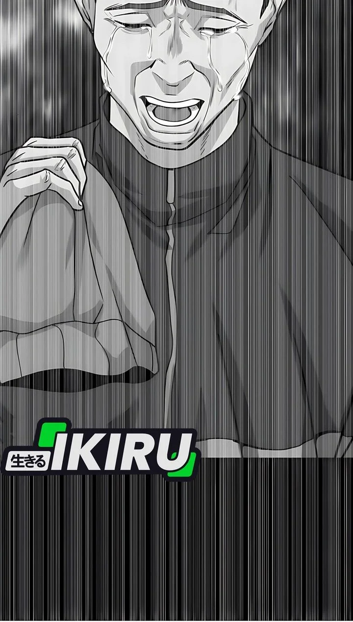 The Investor Who Sees The Future Chapter 68 Gambar 101