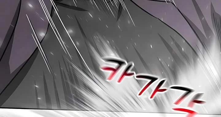 The Investor Who Sees The Future Chapter 68 Gambar 111