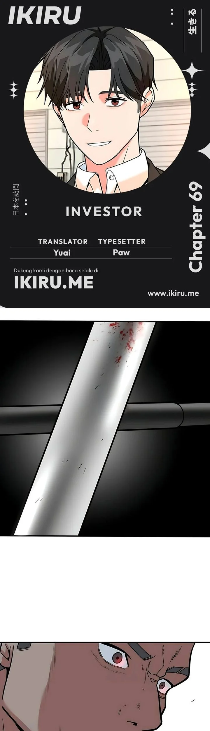 Komik The Investor Who Sees The Future Chapter 69 gambar nomor 1