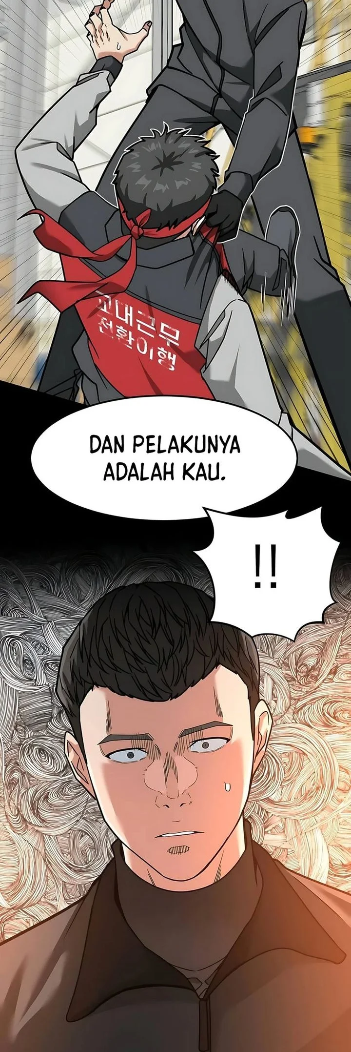 The Investor Who Sees The Future Chapter 69 Gambar 39