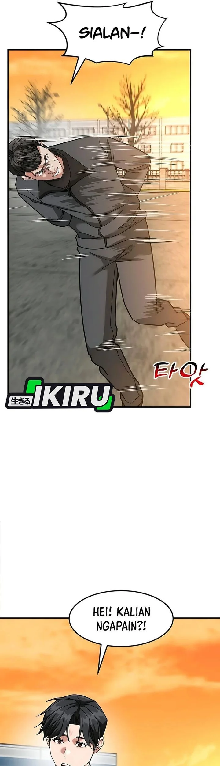 The Investor Who Sees The Future Chapter 69 Gambar 42