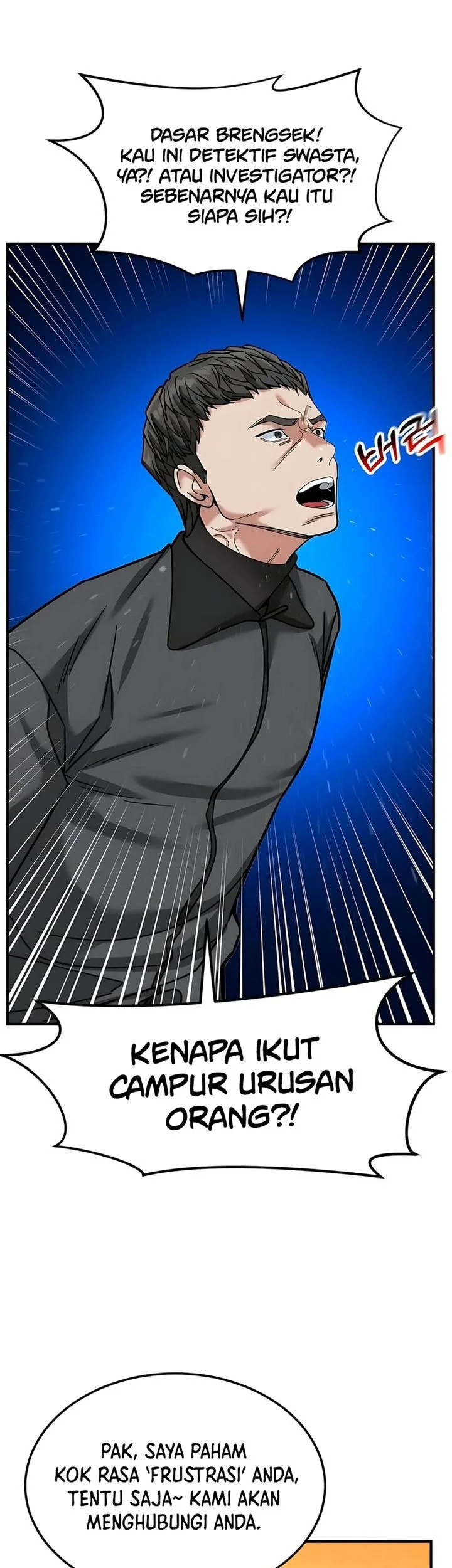 The Investor Who Sees The Future Chapter 69 Gambar 52