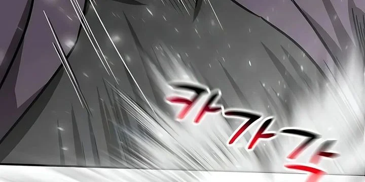 The Investor Who Sees The Future Chapter 69 Gambar 4