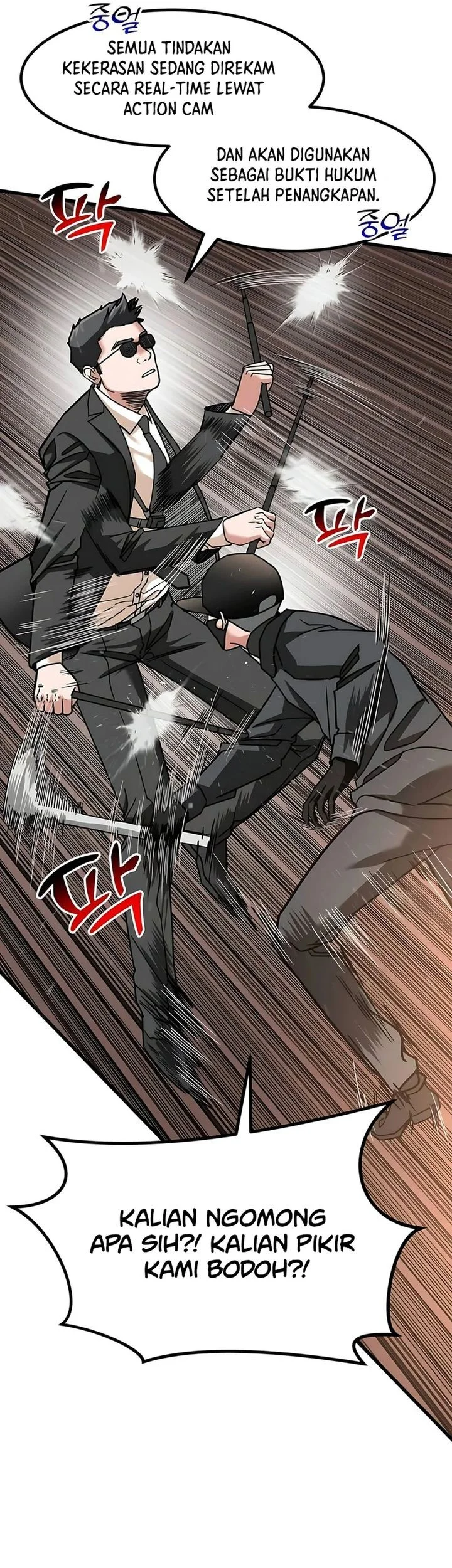 The Investor Who Sees The Future Chapter 69 Gambar 13