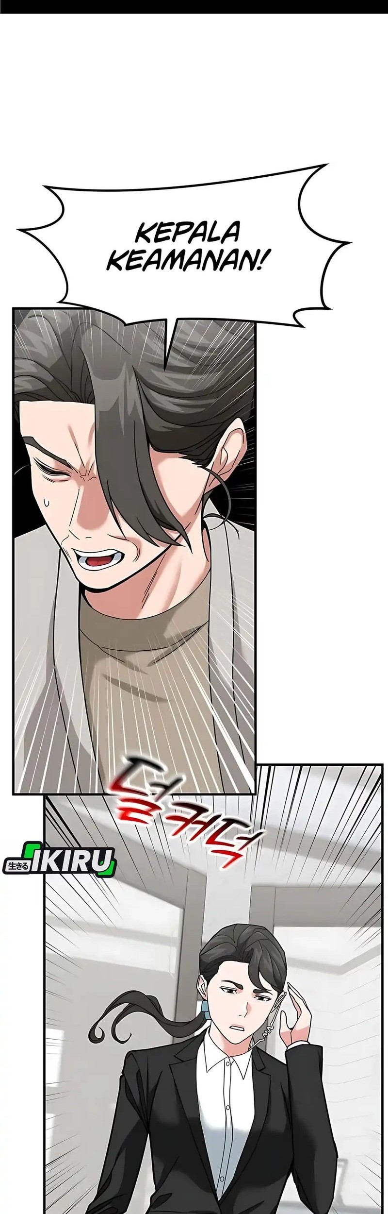 The Investor Who Sees The Future Chapter 60 Gambar 37