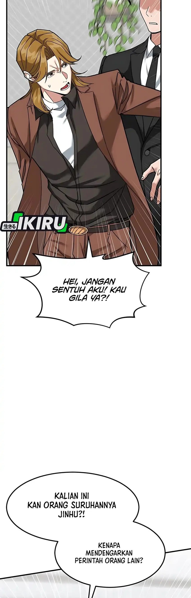 The Investor Who Sees The Future Chapter 60 Gambar 41