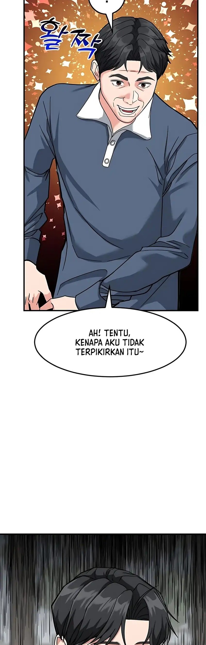 The Investor Who Sees The Future Chapter 60 Gambar 46