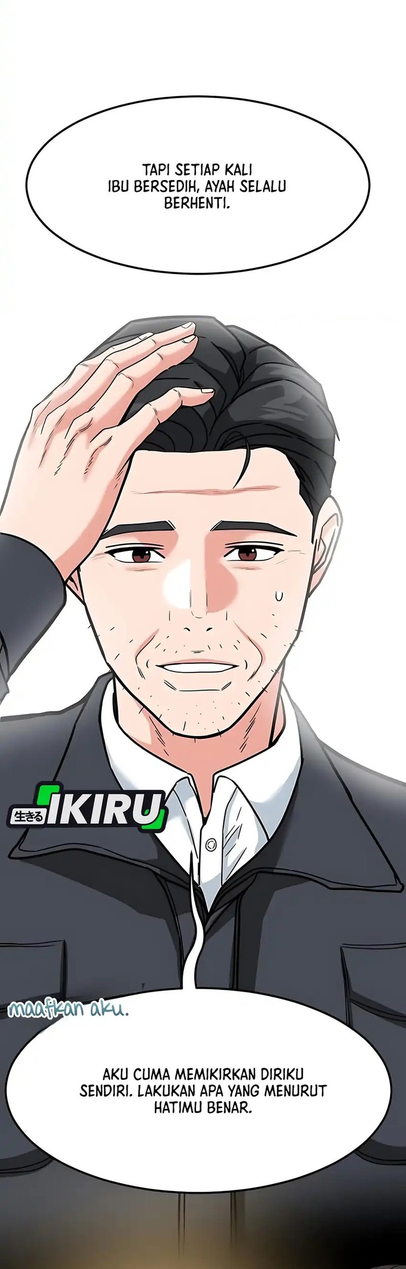 The Investor Who Sees The Future Chapter 60 Gambar 59