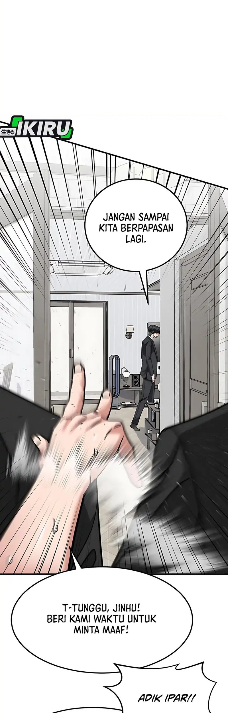 The Investor Who Sees The Future Chapter 60 Gambar 70