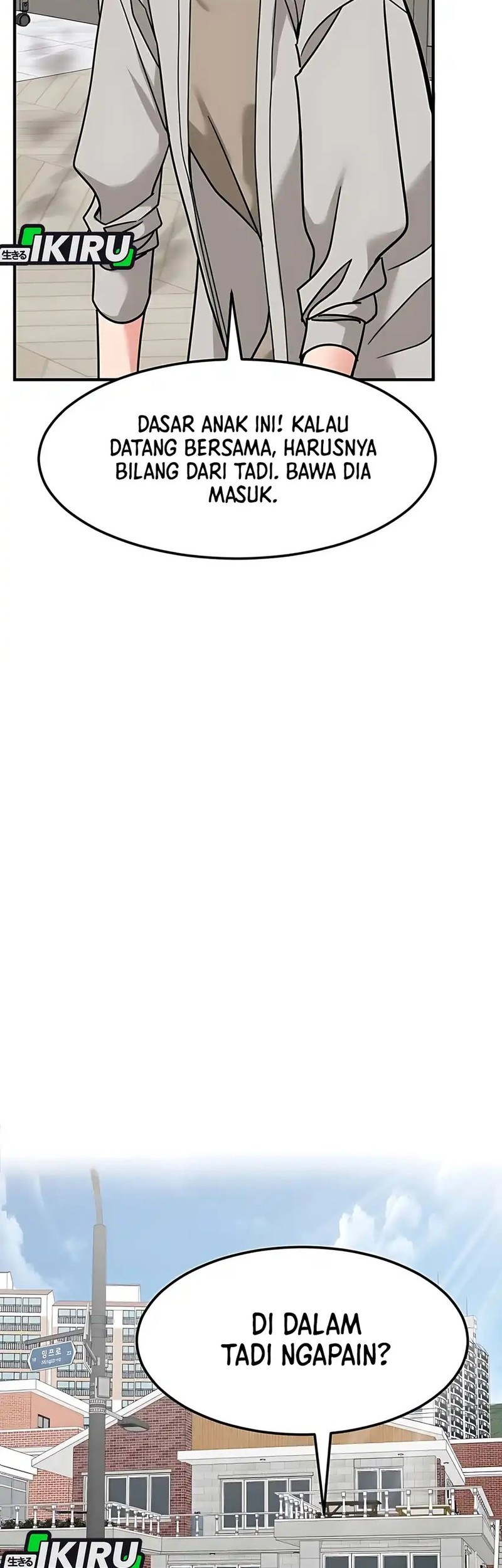 The Investor Who Sees The Future Chapter 60 Gambar 81