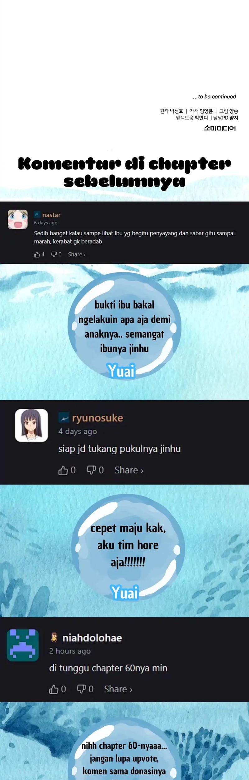 The Investor Who Sees The Future Chapter 60 Gambar 88