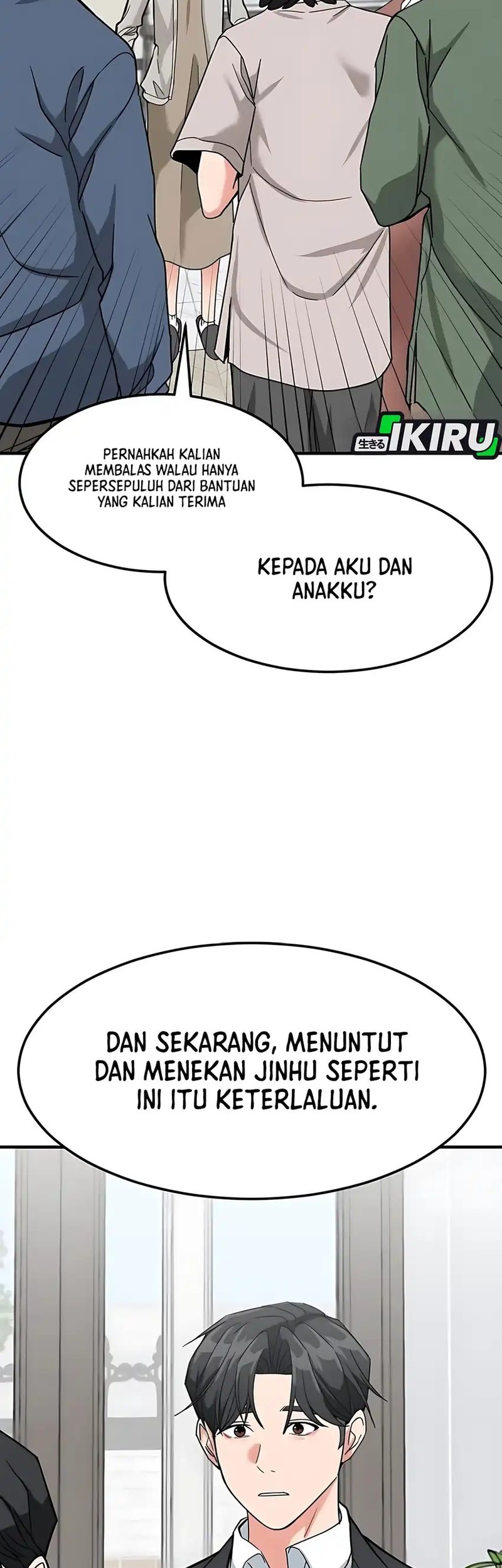 The Investor Who Sees The Future Chapter 60 Gambar 19