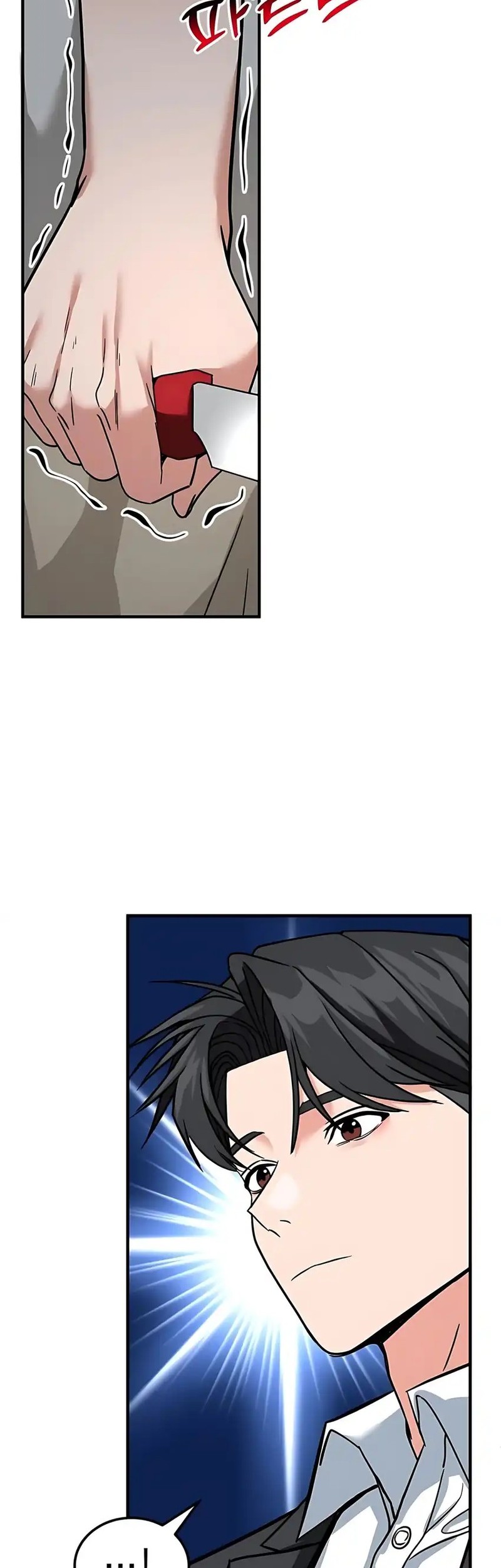 The Investor Who Sees The Future Chapter 60 Gambar 30