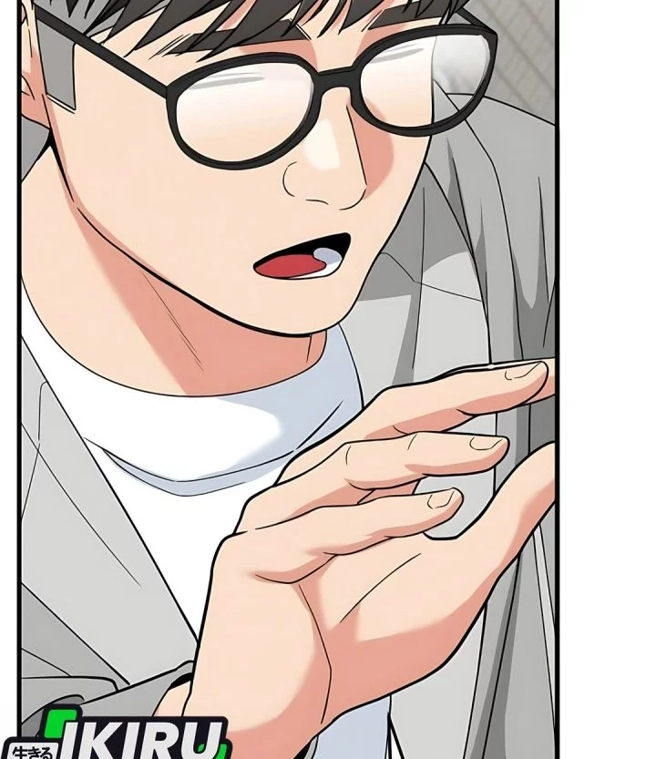 The Investor Who Sees The Future Chapter 61 Gambar 22