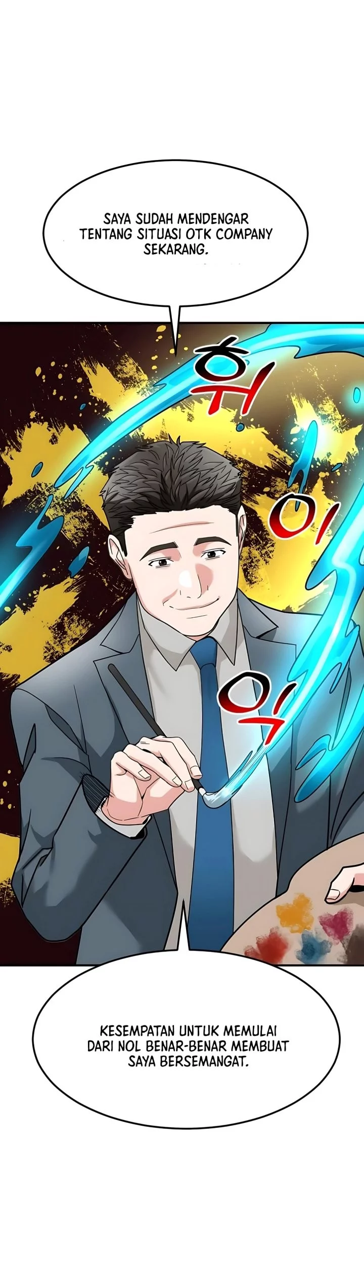 The Investor Who Sees The Future Chapter 61 Gambar 31