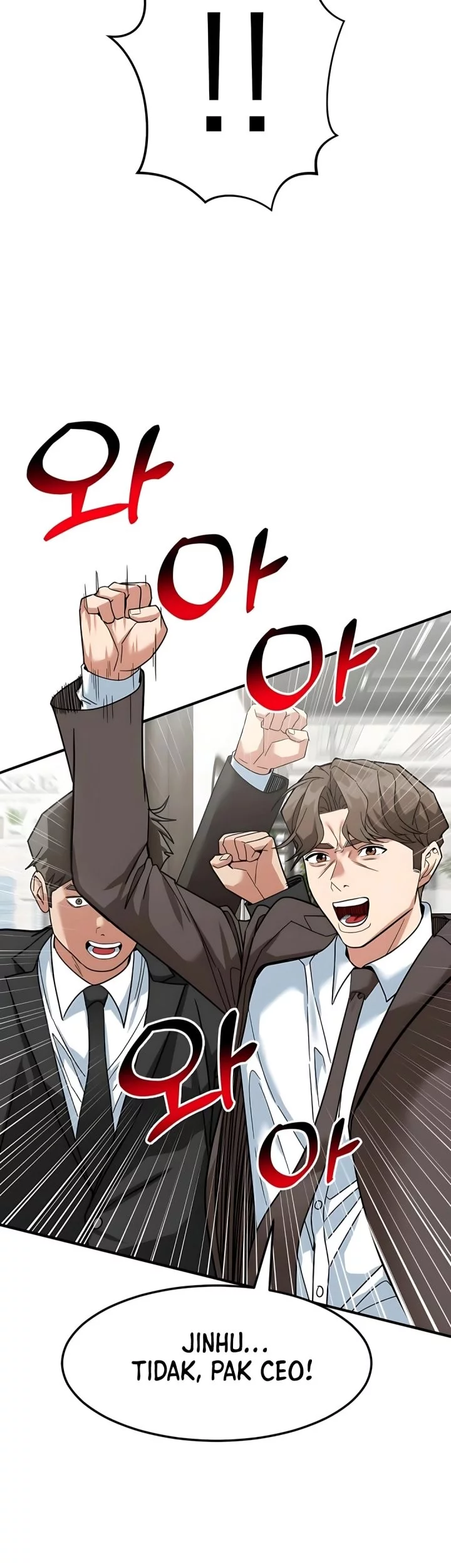 The Investor Who Sees The Future Chapter 61 Gambar 73