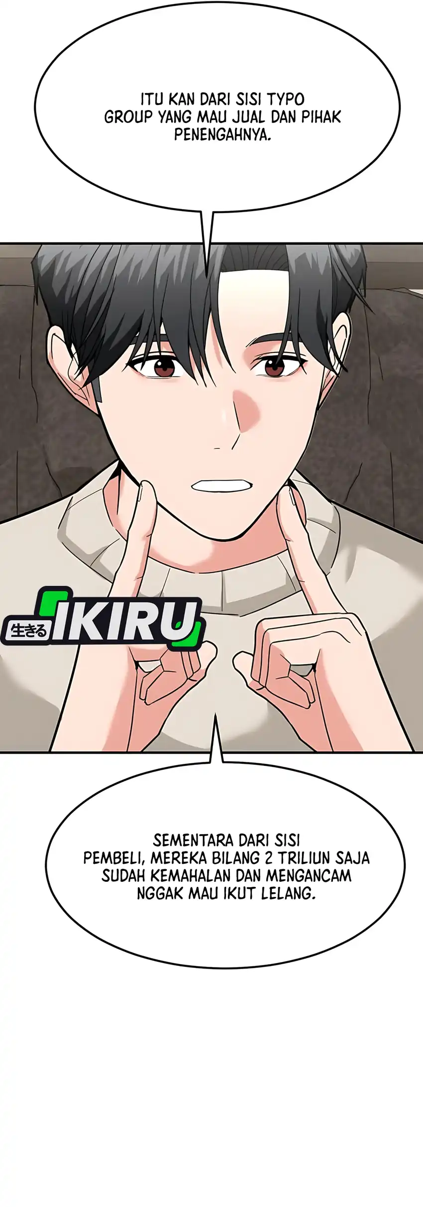 The Investor Who Sees The Future Chapter 62 Gambar 25