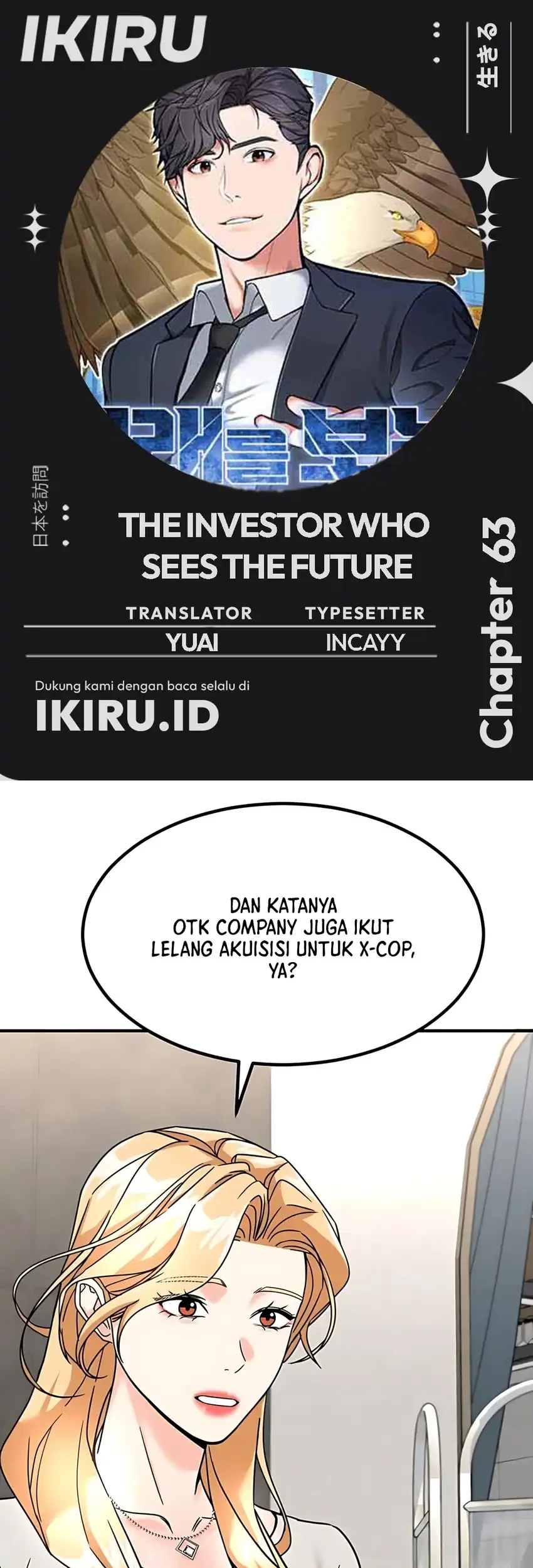 Komik The Investor Who Sees The Future Chapter 63 gambar nomor 1