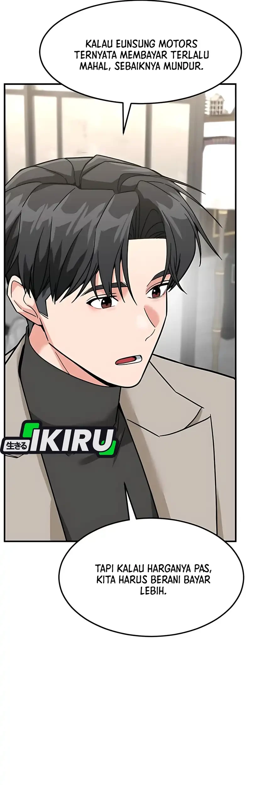 The Investor Who Sees The Future Chapter 63 Gambar 45