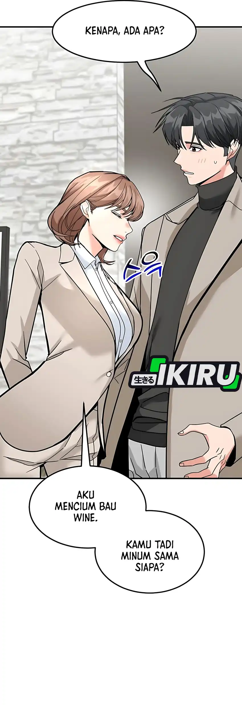 The Investor Who Sees The Future Chapter 63 Gambar 53