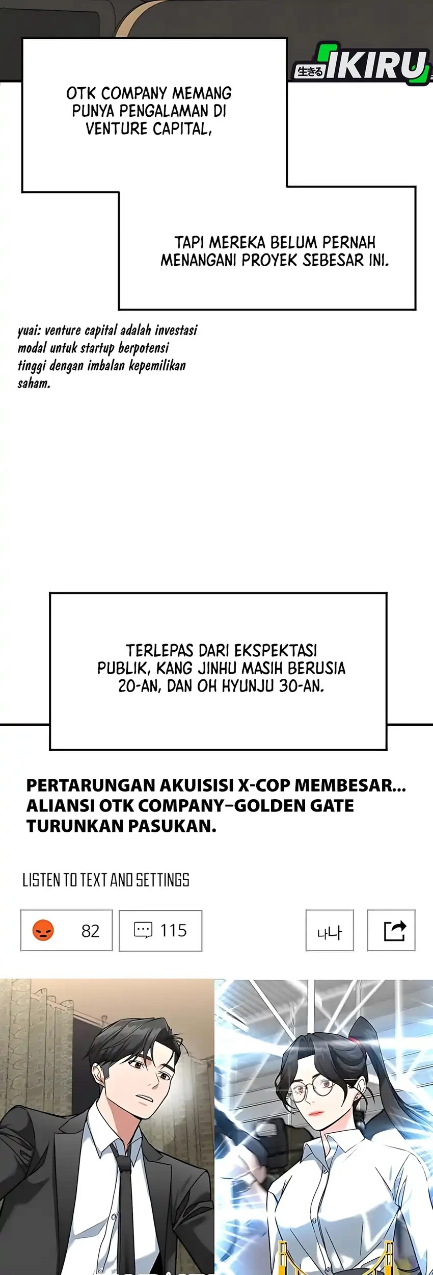 The Investor Who Sees The Future Chapter 63 Gambar 84