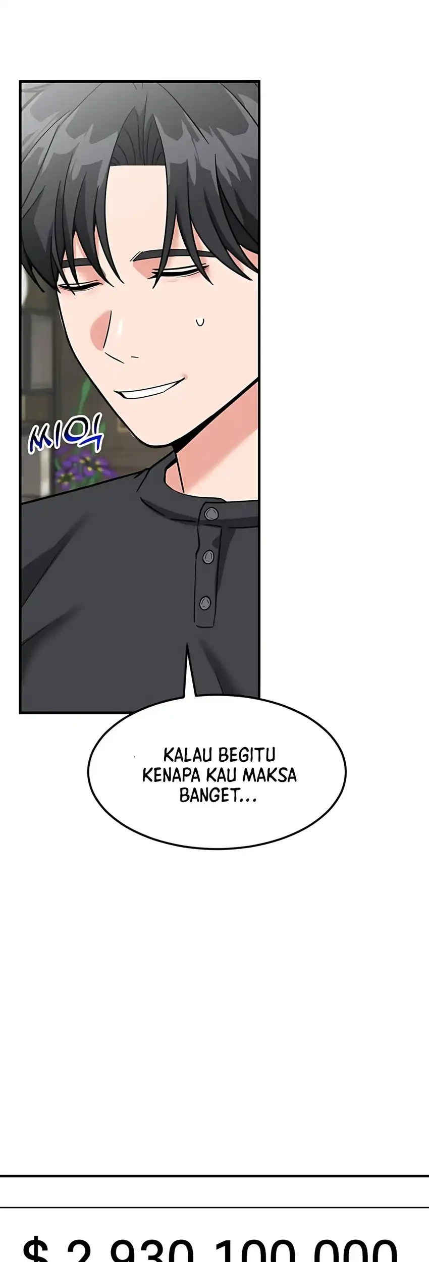 The Investor Who Sees The Future Chapter 63 Gambar 104