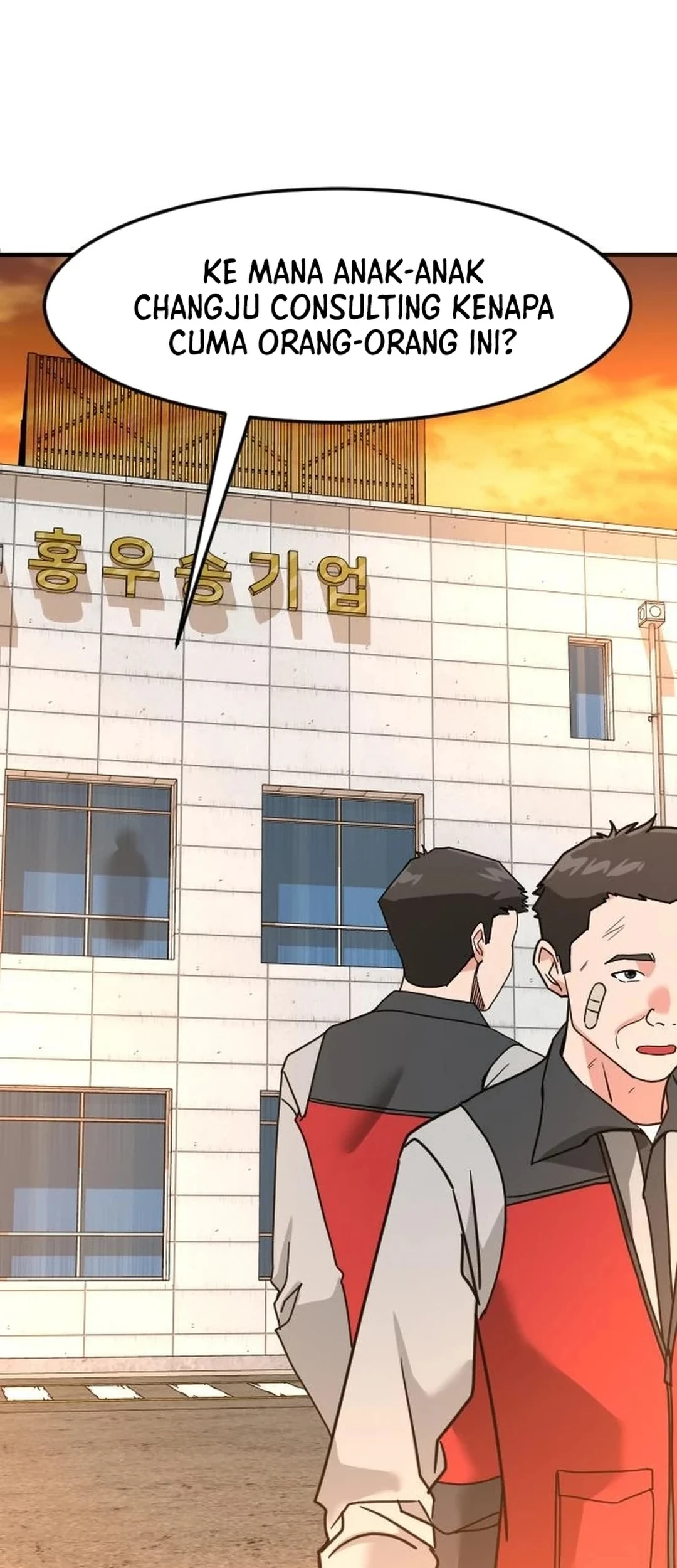 The Investor Who Sees The Future Chapter 70 Gambar 6