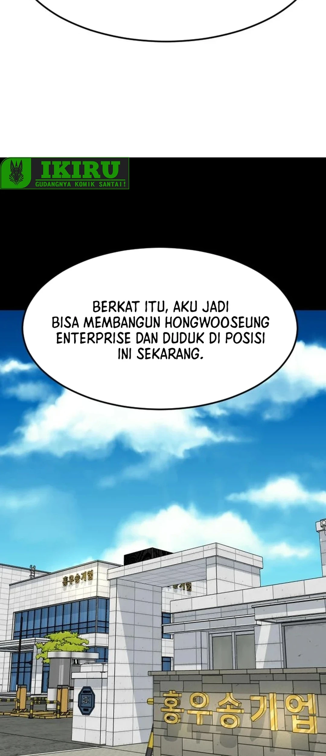 The Investor Who Sees The Future Chapter 70 Gambar 33