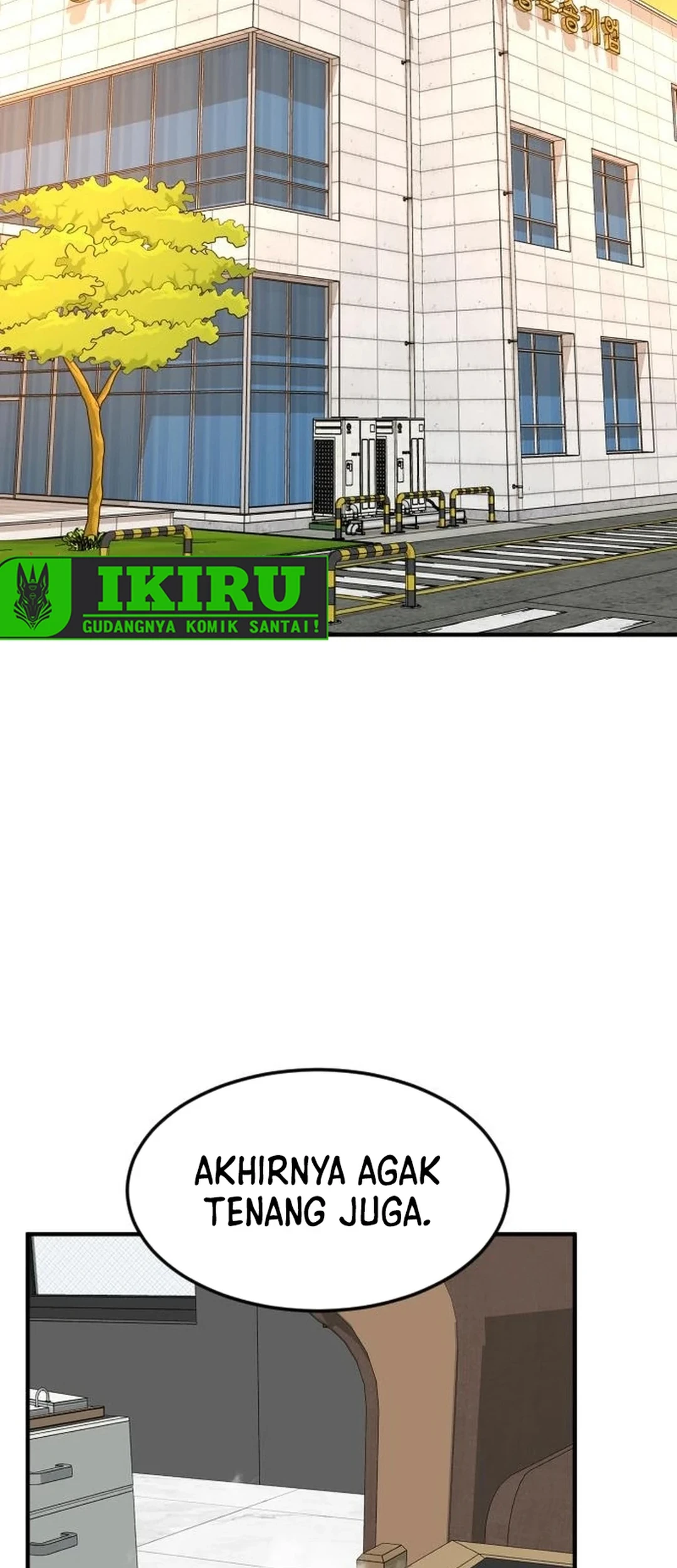 Manhwa The Investor Who Sees The Future Chapter 70 gambar nomor 2