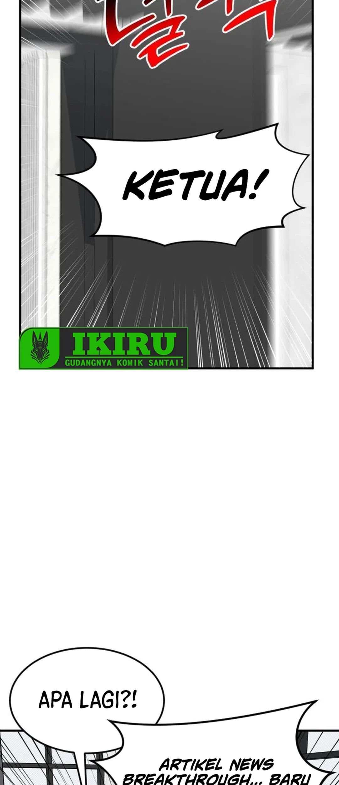 The Investor Who Sees The Future Chapter 70 Gambar 45