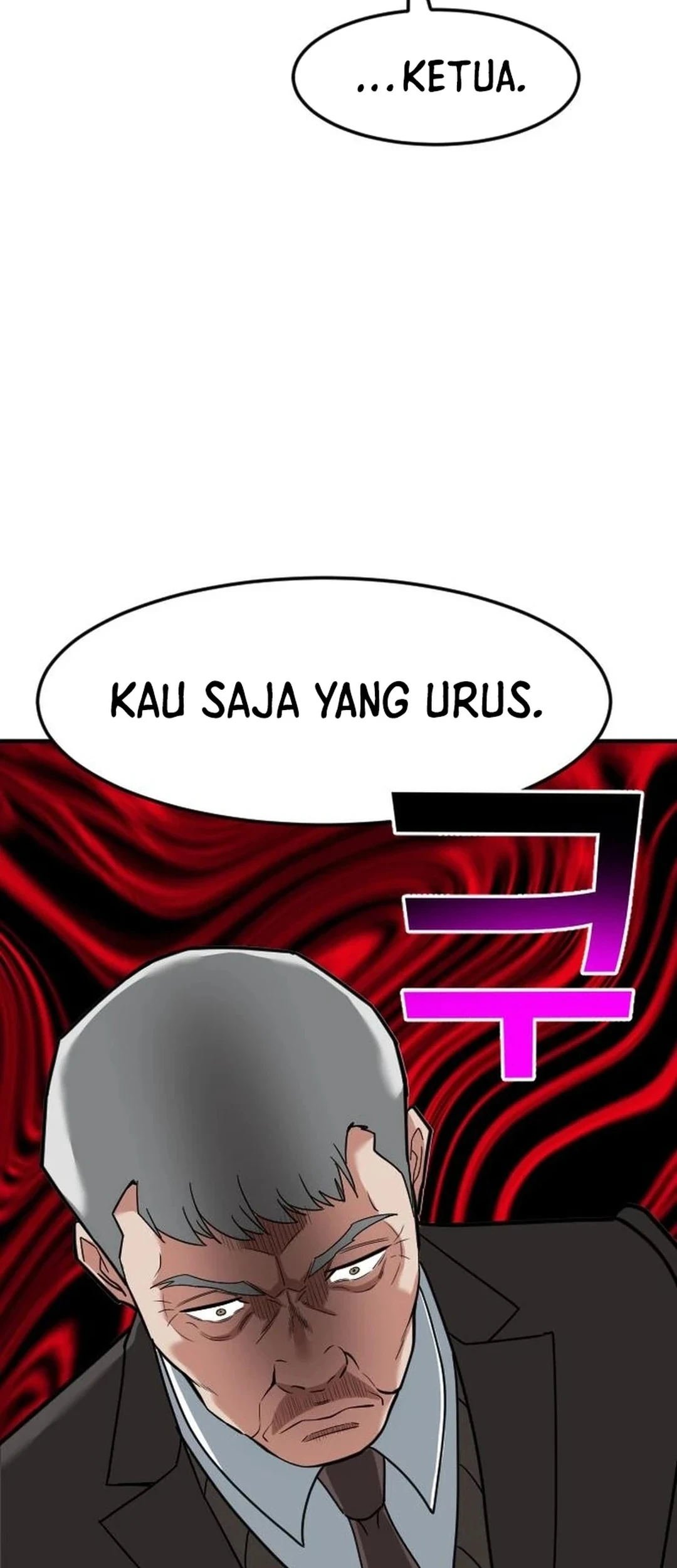The Investor Who Sees The Future Chapter 70 Gambar 72