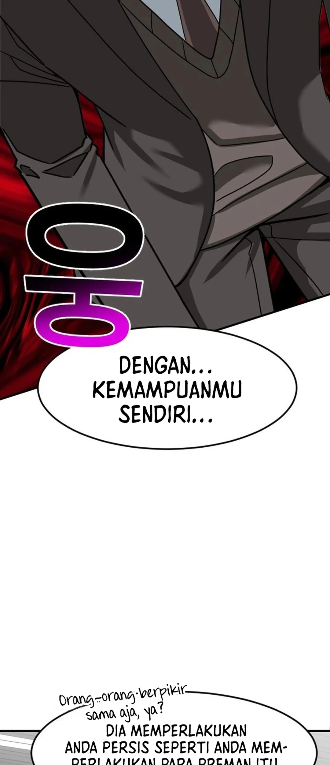 The Investor Who Sees The Future Chapter 70 Gambar 73