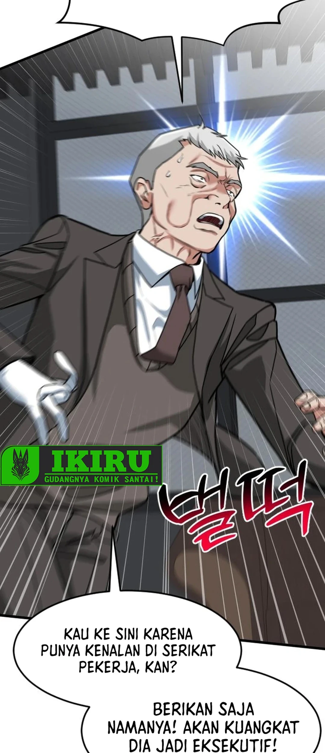 The Investor Who Sees The Future Chapter 70 Gambar 75