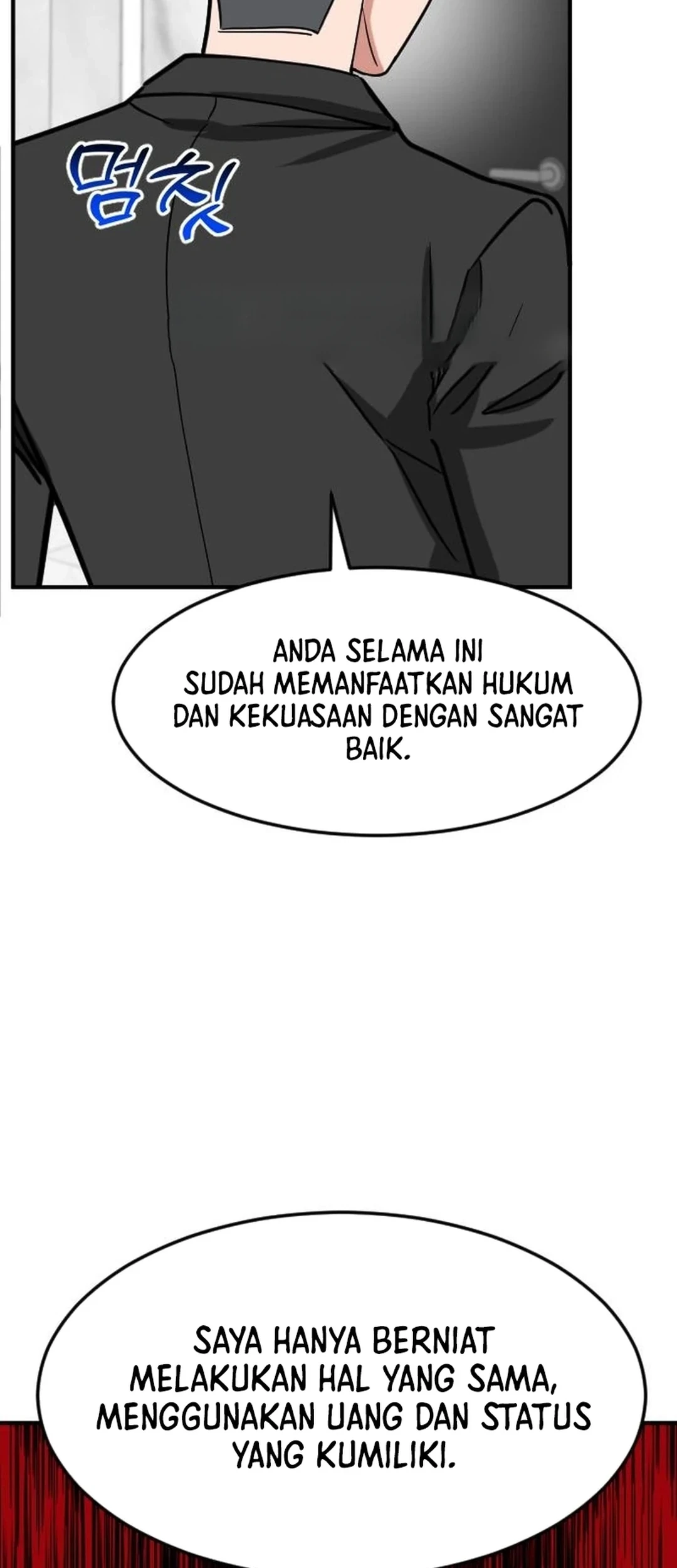The Investor Who Sees The Future Chapter 70 Gambar 78