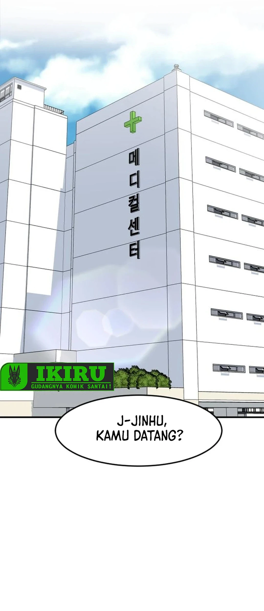 The Investor Who Sees The Future Chapter 70 Gambar 101